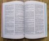 Encyklopedia piłkarska Fuji 8. Herosi mundiali